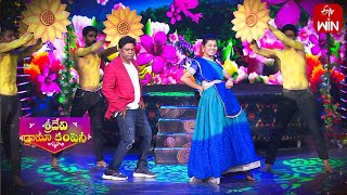 Haie Haie Song - Thagubothu Ramesh & Mounika Dance Performance |Sridevi Drama Company| 5th May 2024