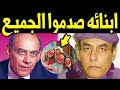 The sons of artist Ahmed Badir appear for the first time You wont believe who his sons are and  mp3