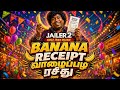 JAILER2 YokiBabu Song | Banana Receipt | வாழைப்பழ ரசீது | #YokiBabu (Hi Happy For You) #Rajinikanth