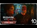 Геральт и бал ● Ведьмак 3: Кровь и Вино #10 [На смерть!]