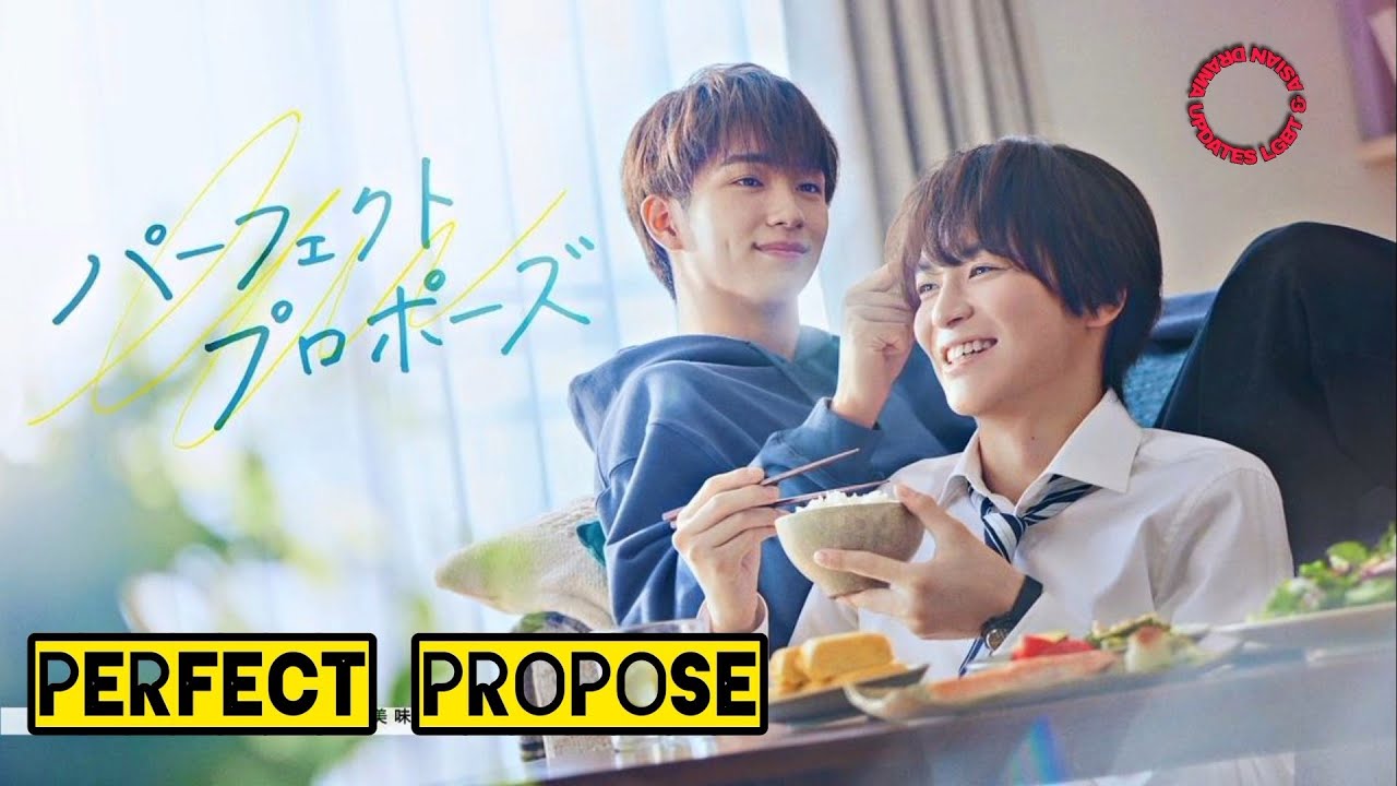 [CONFIRMED] 🇯🇵 "Perfect Propose" Japanese bl drama premieres in February 2024 ‼️ YouTube