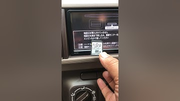 NSCP W64 software card & code how to unlock part 1