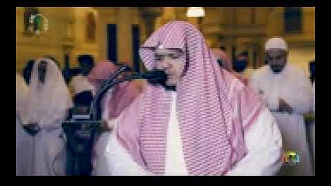 مغربية خاشعة _ القارئ صالح الأنصاري جامع الملك فهد