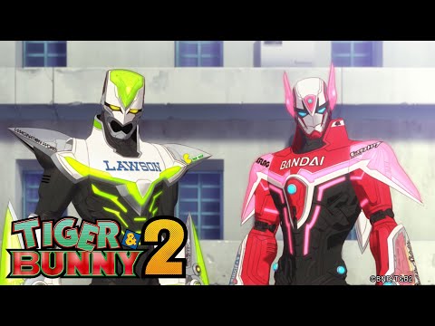 アニメ『TIGER & BUNNY 2』PV第2弾｜2022.4.8 Netflixにて全世界独占配信スタート！