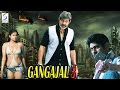 Gangajal 3 - Dubbed Hindi Movies 2016 Full Movie HD l Jagpati Babu, Priyamani, Keerthi Chawla.