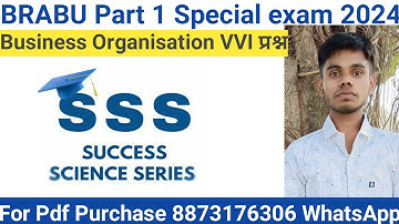 Bcom part 1 Business organisation vvi question special exam 2024 Bihar University vvi qustion 2024