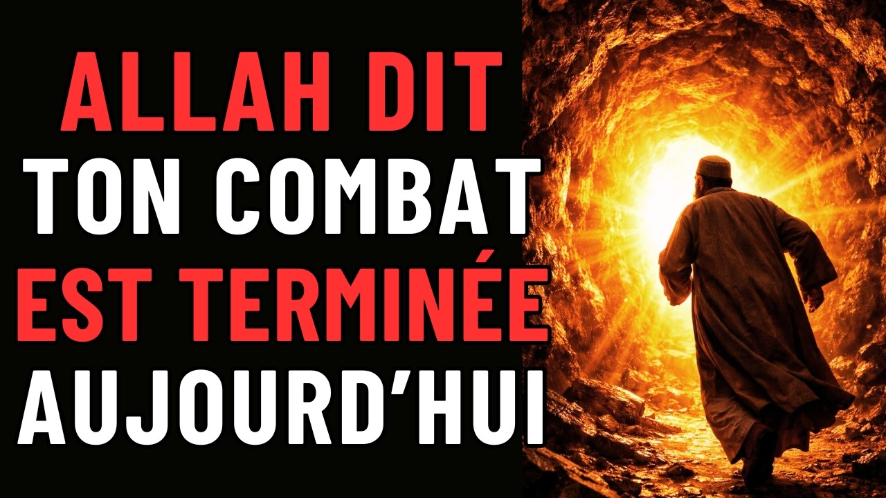 Allah dit : c’est terminé cette épreuve est finie, Si ceci t’est apparu | ISLAM