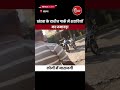 खंडवा के दाधीच पार्क में शराबियों का जमावड़ा, लोगों में नाराजगी - READERS OPINION