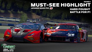 Must See Highlight l FIGHT FOR THE WIN IN GT3 AT OKAYAMA l CMRSC