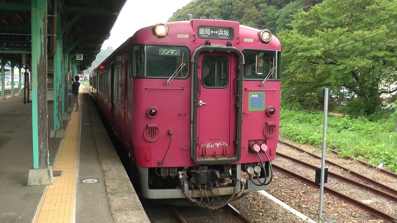 キハ47車窓 1 4 豊岡 城崎温泉 Local Train Bound For Hamasaka Youtube