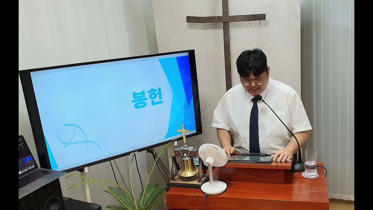 (생중계) 주일예배 "진정한 회복을 위한 돌아옴" / 2025.09.28