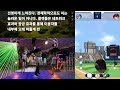 [Playlist] Life is a league survival game where you stay alive by stacking bunts one by one.