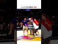 レッドブルが狙うスケートボーダー🥶🛹