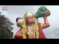 2019 Anjaneya Swamy Songs | Tolipoddu Podupu Theeru Song | Lord Hanuman Songs Telugu | Jadala Ramesh Mp3 Song