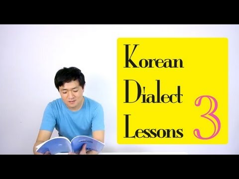 Korean Dialect Lessons with Seokjin - Lesson #3 - YouTube