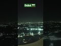 welcome to Dubai 🇧🇬