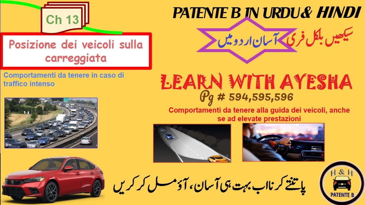 Patente B In Urdu HindiICh 13 page (594-596)IPosizione dei veicoli sulla carreggiata
