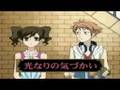 Ouran High School Host Club - Over and Over