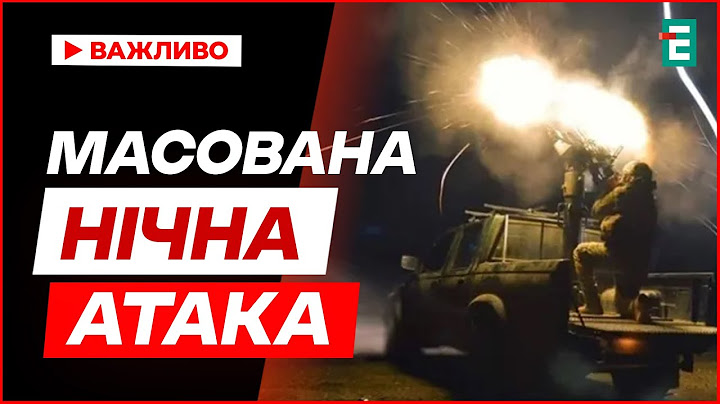 Росія атакувала житлові будинки та інфраструктуру: Зеленський звернувся до Заходу