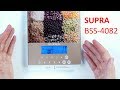 Кухонные весы SUPRA BSS-4082
