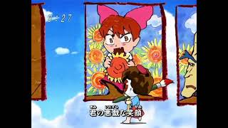 Gegege No Kitaro tv 5 2007 Ending 4 