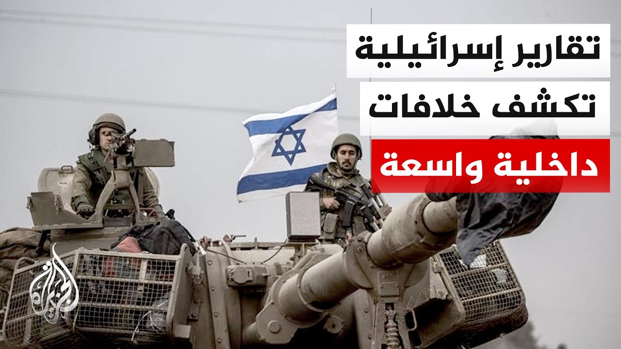 ����� ������ ������ �����: ��� ���� �� ���� ������ ������ ���� �������� ��������
 - نشر قبل 28 دقيقة
