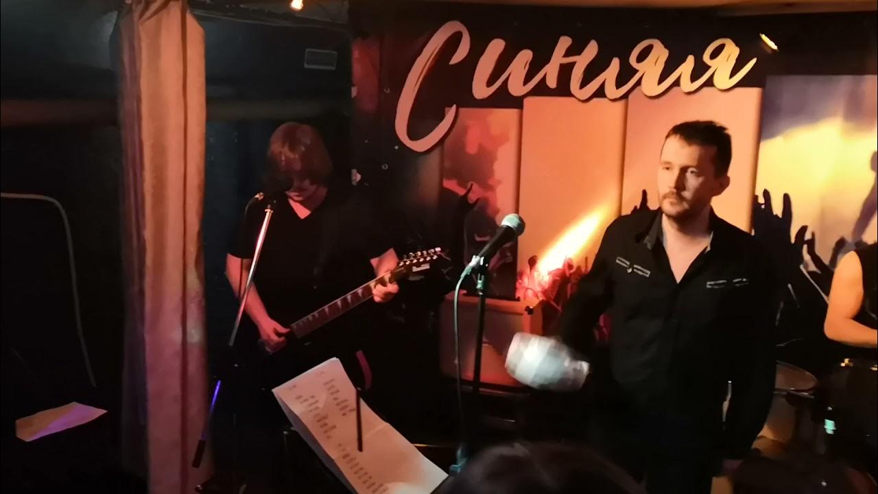Жуки батарейка. Группа бо. Capital cover. Ляпис трубецкой капитал. Капитал ляпис.