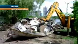 В столице развернулась настоящая война за детский спортивный клуб на берегу Москва реки В столице развернулась настоящая война за детский спортивный клуб на берегу Москва реки