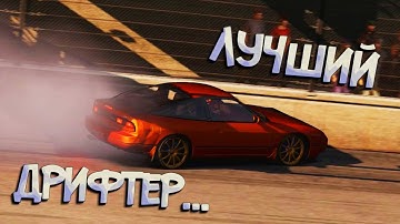 #7 | Оранжевая БУЛКА, минус геймпад и минус дрифт! Прохождение NFS Shift 2