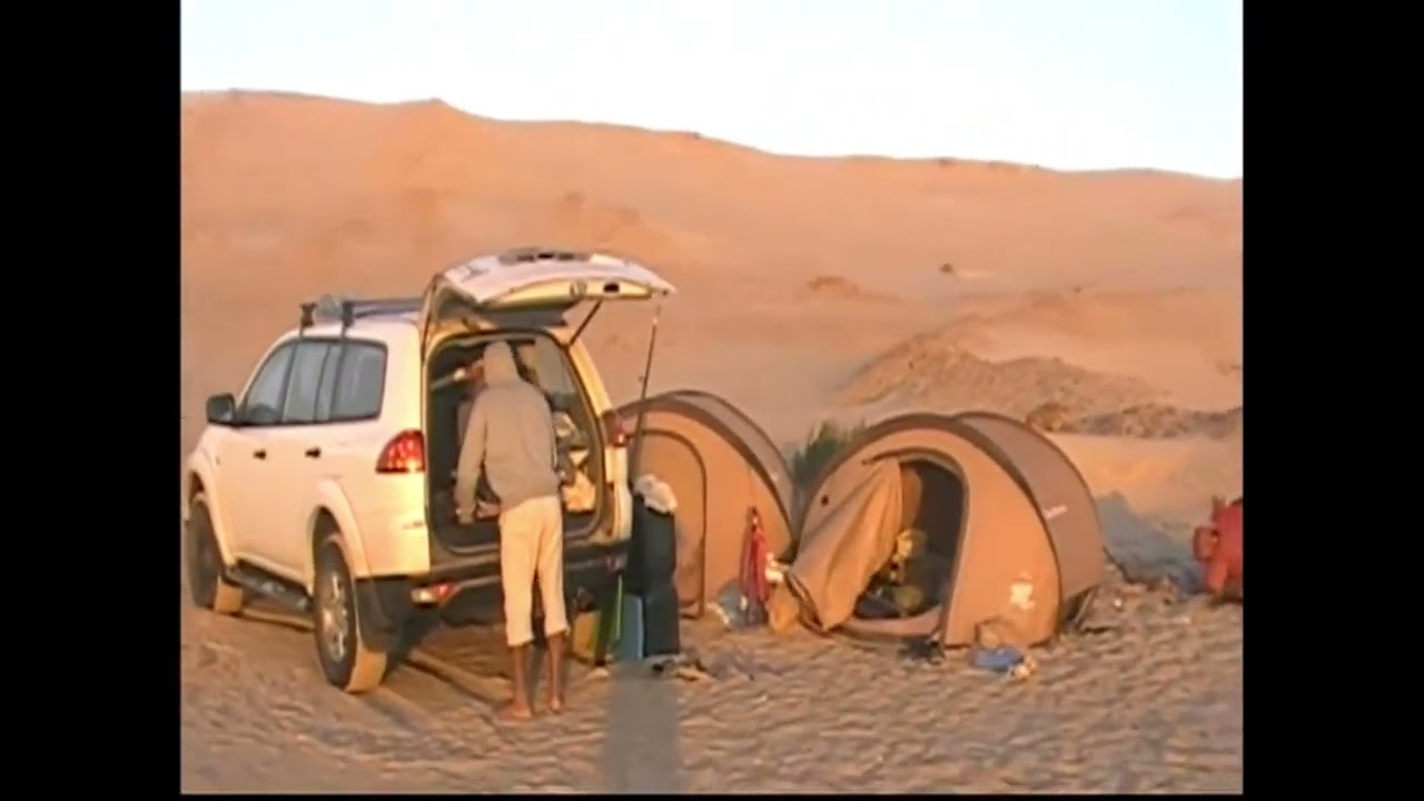 الشواية édition على الغروب جنوب الداخلة 