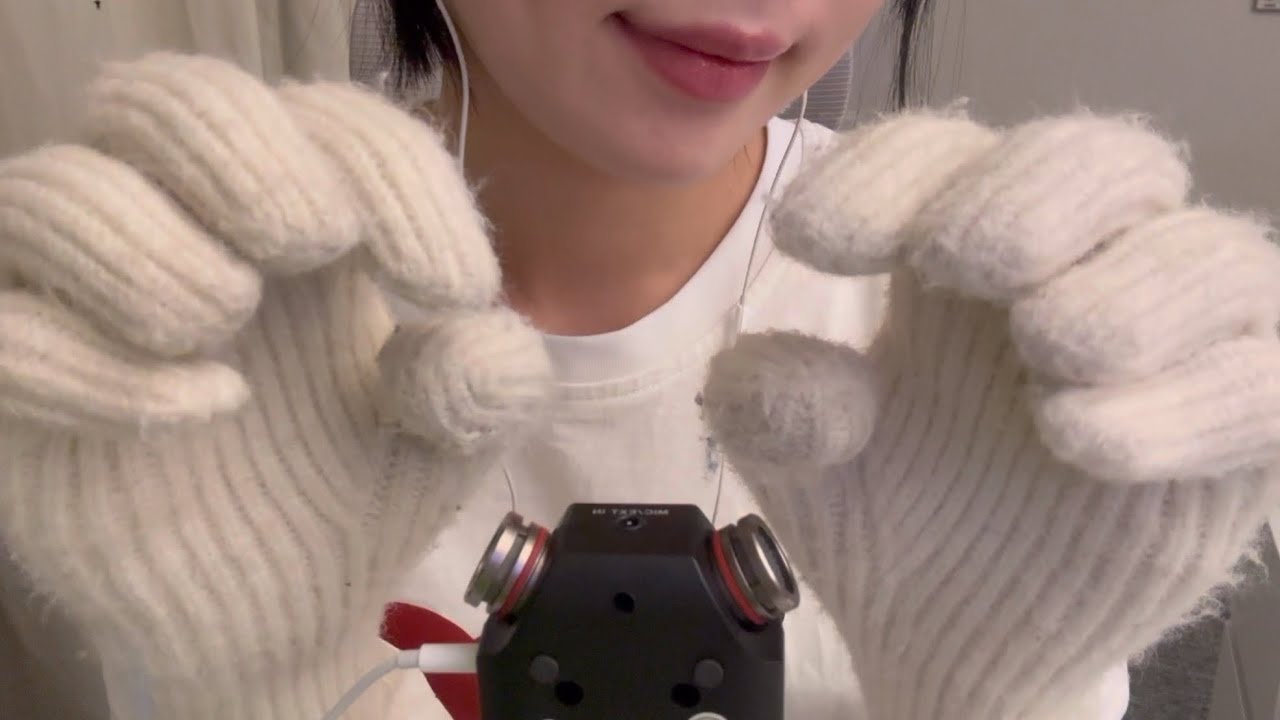 다양한 마이크 터칭 소리 🧤