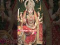 #chaitranavratri #song #subscribe #sorts