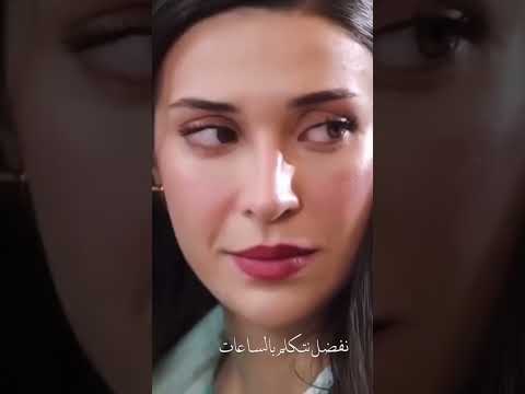هكون لها طبعا أمير أحلى أميرة نيلوفر çiftkişilikoda مسلسلات تركية نيلوفر الغرفة المزدوجة