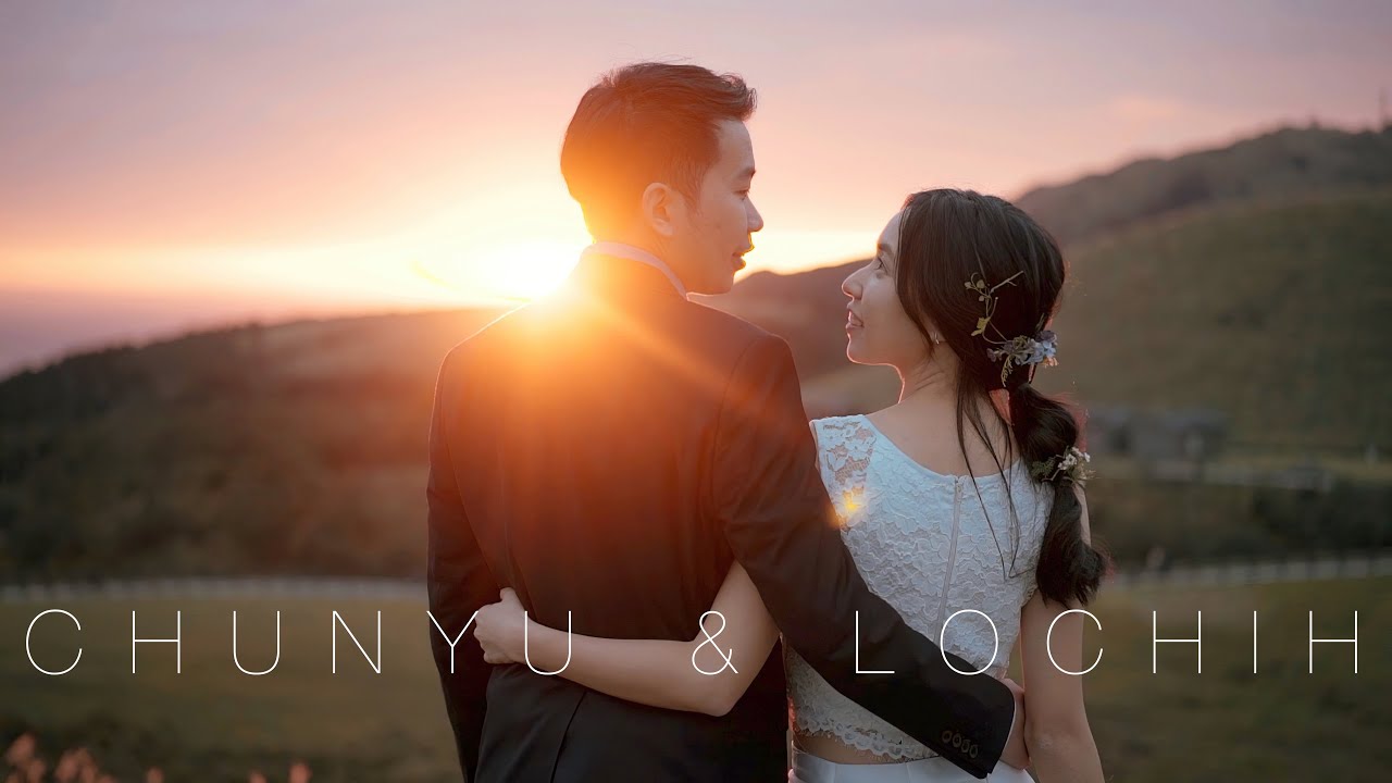 Chunyu & Lochih - 港南艾茉爾婚宴會館 (SDE快剪快播)