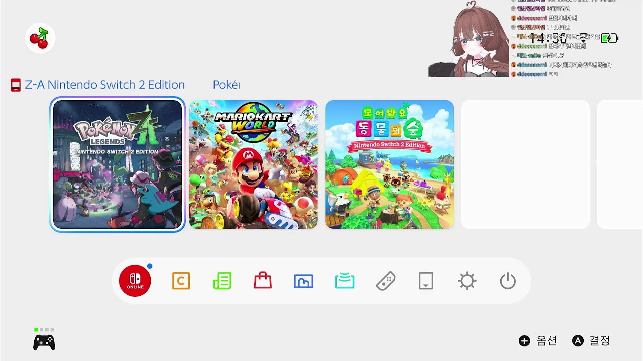 끝낼수있겠어? 끝낼수있겠어?  [#vtuber  ]