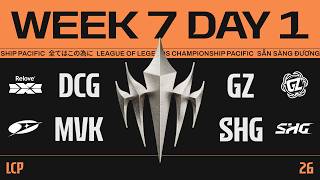 [中文] DCG vs GZ | MVK vs SHG | LCP 2026 Split 2 Regular Season Week 7 Day 1