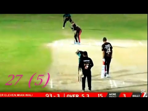 27 Runs Required in Last 5 Balls BIG Thrilling Cricket Match ...