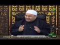 اسماء الله الحسنى د محمد راتب النابلسي الحلقه 118 اسم الله القهار 2 
