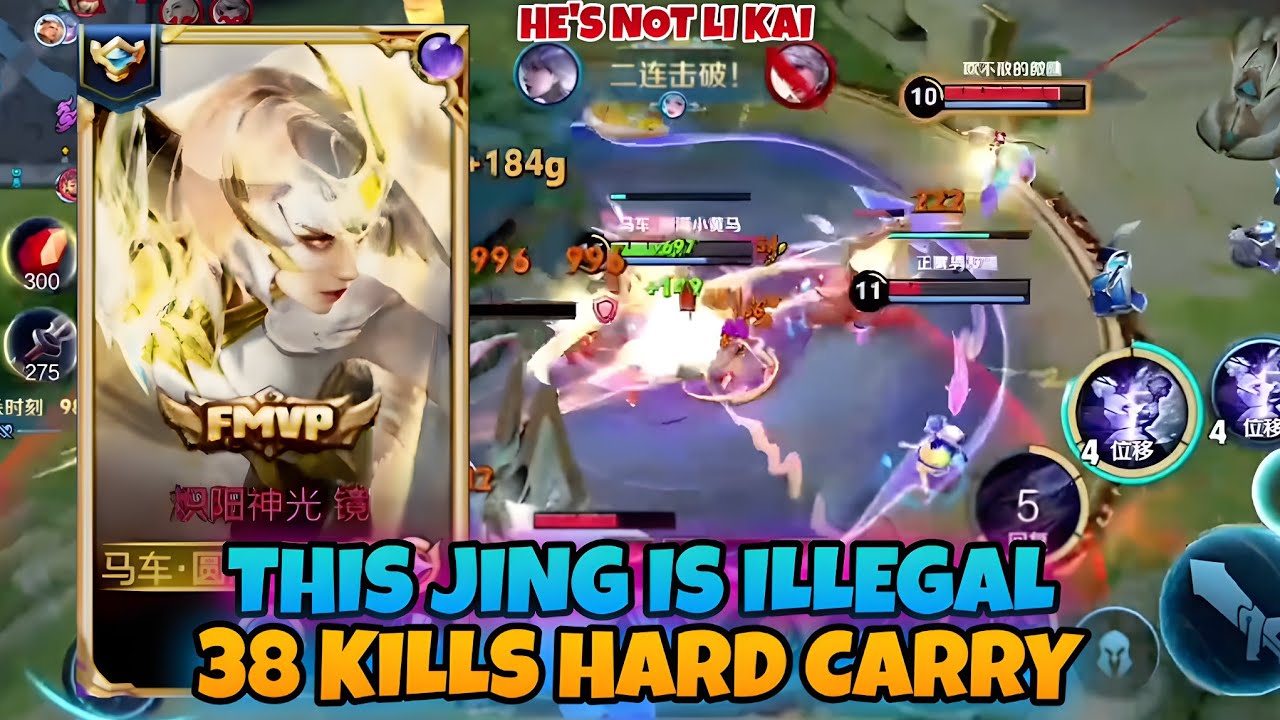 ANOTHER BRUTAL JING PLAYER 🤯 38 KILLS IN 13 MINUTES?! HARD CARRY | HONOR OF KINGS