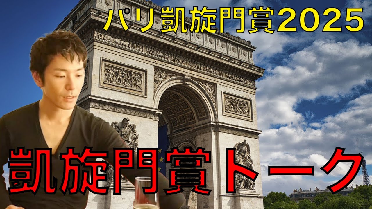 フィレンツェ　凱旋門 フィレンツェ共和国広場の美しい凱旋門と老舗カフェ | イタリア