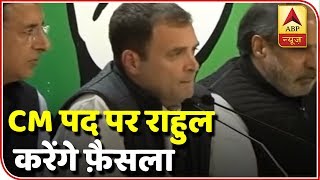 As Rahul Gandhi led Congress has swept the Madhya Pradesh, Rajastha...