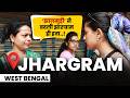 Jhargram Verdict: 15 Years of TMC, Now Want BJP? I WEST BENGAL ELECTION