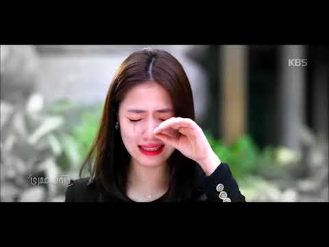 مجنونة وعنيدة