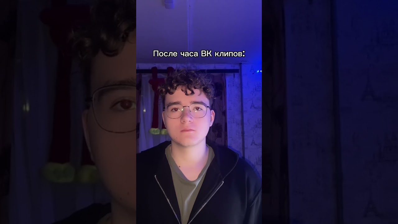 В тгк у себя Димончик тут показал коллаборацию с Амнямом | стримы почти каждый день на твиче Mityall