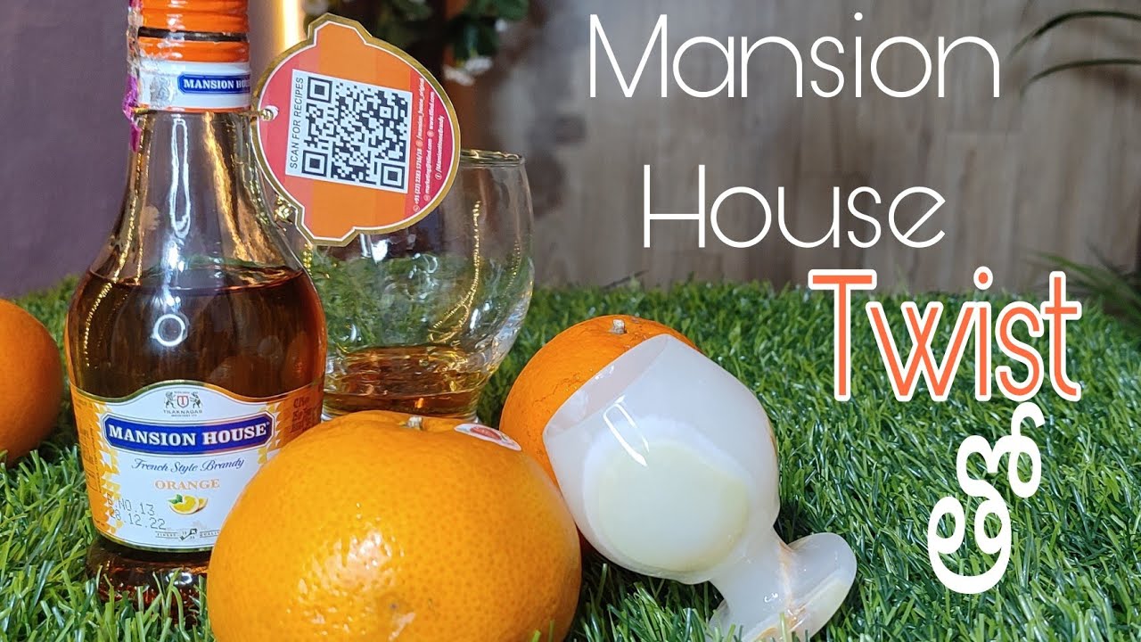 Mansion House ఒక Orange Twist తో YouTube