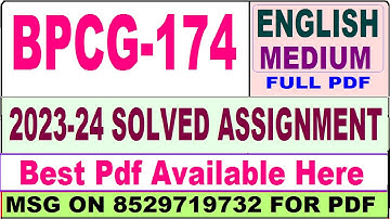 bpcg 174 solved assignment 2023-24 || bpcg 174 solved assignment 2024 in English || bpcg 174 english