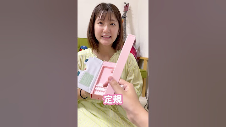 何が起きる⁉️最新式のおもしろ筆箱を買ってみた🌈 #shorts
