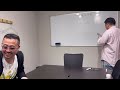 事件考察オフレコ