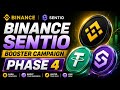 Binance x Sentio Phase 4 Booster Campaign 💰 | Binance Sentio Campaign 
