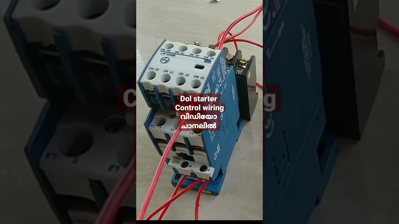 motor control wiring | dol starter wiring malayalam